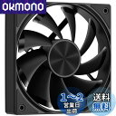 Novonest ケースファン 120mmファン 高性能 1650RPM pcファン 冷却ファン 4PIN PWM 120mm PCケースファン 静音 冷却 ブ...