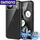 JEDirect Google Pixel 8a 6.1インチ 2024 ケース 黄ばみなし 保護ケース 衝撃吸収 バンパーカバー 傷防止ハードPCバック (ブラック)