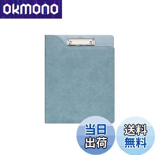 【送料無料】Costowns 革 二つ折り バインダー クリップボード A4 クリップファイル厚 手 pu レザー 書類契約フォルダー 100枚A4資料用紙が収...