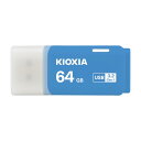 KIOXIA(キオクシア) 旧東芝メモリ USBフラッシュメモリ 64...(2)