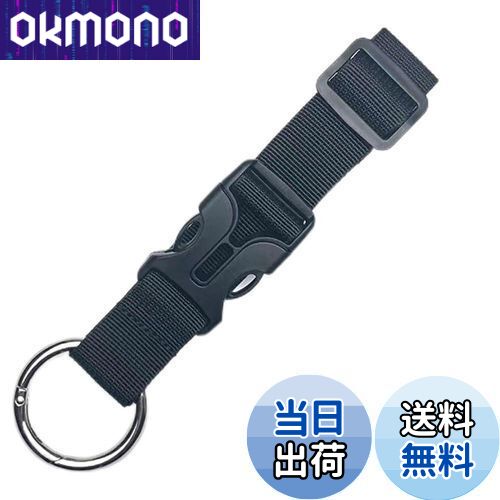 【送料無料】荷物ストラップ ジャケットホルダー トラベルストラップ 手荷物連結バンド 1本セット 旅行便利グッズ 多目的 調整可能 両手解放 衣類/帽子/枕/ジ...