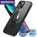 iPhone13 ケース iPhone14 ケース BESINPO 【ガラスフィルム付き・MagSafe対応】 マグネット搭載 黄ばみなし アイフォン13ケース...