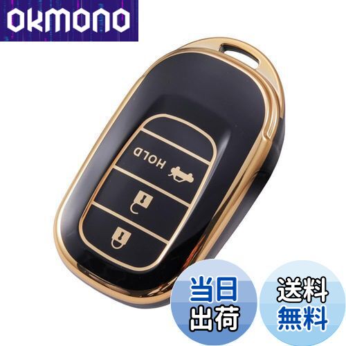 [YANMW] N-BOX カスタム JF5 JF6 キーケース 適合ホンダ 新型ステップワゴン キーカバー NBOX JF5 JF6 シビック ZR-V ヴェゼル キーホルダー 3ボタン(ゴールデンブラック)