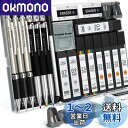 Four Candies 金属製図用シャープペンシルセット 0.5、0.7、0.9& 2.0mm シャープ芯付き(HB 2H 2B 4Bカラー)アート スケッチ...