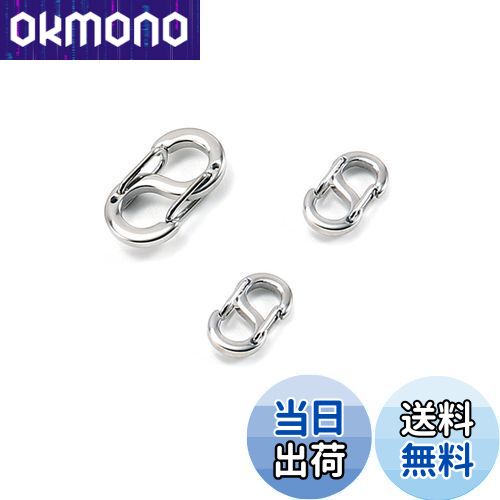 【送料無料】[DFsucces] S字型接続金具 金属パーツ ネックレス ブレスレット アンクレット 金具 留め具..