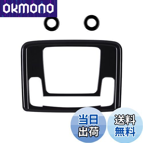 【送料無料】【GIKAKU】ホンダ ヴェゼル 新型VEZEL RV3 / RV4 / RV5 / RV6 に適合 専用 アクセサリーパ..