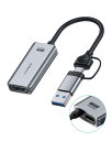 Hagibis USB3.0 ビデオキャプチャカード 100W PD HDMI - USB/USB C 1080P HD 60fps ライブおよび録画ビデオオーディオゲーム MS2130 Quest 3 VR Switch PS4/5 ライブブロードキャスト、ゲーム、ストリーミング(UHC07P)(2)