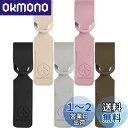 harukita 荷物タグ バッグ用ネームタグ 旅行タグ スーツケースタグ 軽量 柔軟 耐用 ラベル名前 スーツケース名札 紛失防止 旅行 出張用(5個セット)