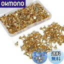 【送料無料】YOUOWO 割ピン セット 鉄製 割りピン 120本セット 8mm *14mm ミニ割りピン 両足釘 丸形ヘッド 画鋲 割鋲 画びょう 虫ピン 押...