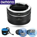 JJC 接写リング デジタル接写リングセット エクステンションチューブ Panasonic Sigma Leica L マウント用 11mm+16mmセット P...