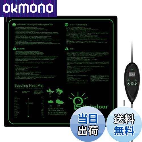 OKmono㤨̵֡Hyindoor 20