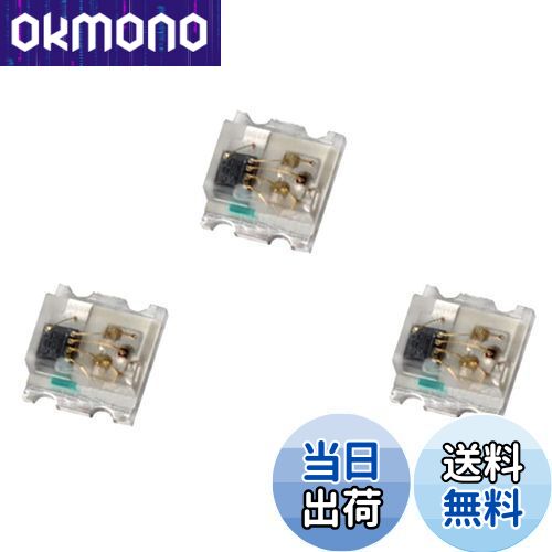 【送料無料】Dovhmoh 200 個 WS2812 2020 LED チップ 4 ピンミニホワイト PCB アドレス指定可能デジタ..