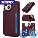 Sailortech iPhone 14/13 背面ケース 翻盖型 アイフォン 14 ケース アイフォン 13 カバー 財布背面手机? 手帳ケース 収納付き 磁気クラスプ 小銭入れ IC カード収納 財布型 実用 横置き機能 防塵 ?量 落下防止 iPhone13/14 ケース 背面収納 携帯カバー【選べる8色】6.1i