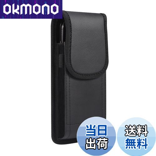 【送料無料】スマートフォン ポーチ ベルト,YODIMDA 携帯カバーベルト縦 対応iPhone 14,14 pro,iPhone 16, 15 pro,AQUOS sense 7,Xperia 10 IV スマホ べるとケース