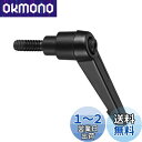 CoCud クランプレバーハンドル M6 x 12 mmオスネジ 調整可能 クイックリリースロック回転ボルトノブ ブラック 旋盤機械用 1個