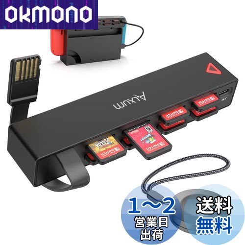 楽天市場】8-(Nintendo Switch|テレビゲーム)の通販 楽天市場】8-(Nintendo Switch|テレビゲーム)の通販