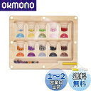 Mamimami Home 迷路ボード 磁石 木製 おもちゃ 指先遊び 色遊び 数字遊び 子供 知育玩具 モンテッソーリ 認識力 発想力 想像力 木のおもちゃ ...