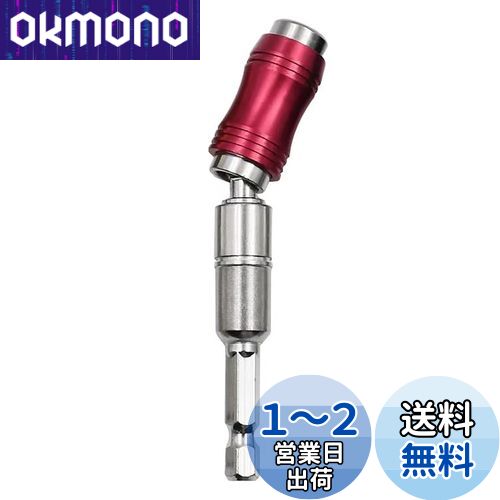 GOOMAND ˥С른祤 Ĺӥå 󿶤0-20  6.35mm ƥ󥷥С 塼ɥ ...