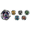 タカラトミー(TAKARA TOMY) BEYBLADE X ベイブレードX BX-14 ランダムブースター Vol.1 金属(3)
