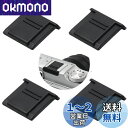 YOGOTI ホットシューカバー シューキャップ Olympus OM-5 OM-1 Nikon Z5 Z6 Z7 Z8 Z9 Z30 Z50 Z6II Z7I...