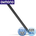 【2024改良型 ワイヤレス/Type-C急速充電対応】USGMOBI タッチペン iPad ペン スタイラスペン iPad Pro/iPad Air/iPad mini 2018年以降iPadに対応 iPadペンシル 極細 バッテリー残量表示 パームリジェクション機能 傾き検知 超高精度 高感度 遅延なし ペン先2枚付属 ブラ