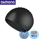 スイムキャップ 水泳帽 スイミングキャップ 長髪水泳帽 メンズ レディース 大人 プレミアム防水シリーコン 髪が濡れない 男女兼用 水着帽子 水泳キャップ 競泳用 速乾 防水 水泳帽 プール 温泉 海水浴用 フリーサイズ (黒)