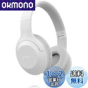 Picun ワイヤレスヘッドホン, オーバーイヤーヘッドホン アップグレード版 Bluetooth V5.3 HiFi ステレオ 密閉型 重低音 遅延なし軽量 折り畳み可能 40mm HD ドライバーユニット 50H再生/通話 ノイズキャンセリング 折りたたみ式 ハンズフリー 音楽/通話 対応 ブルートゥ