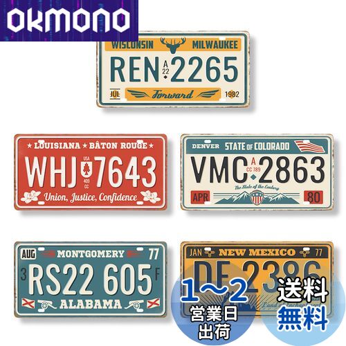 楽天市場】ブリキ看板(車用品・バイク用品)の通販 楽天市場】ブリキ看板(車用品・バイク用品)の通販