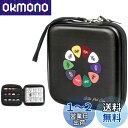 ProCase ギターピック ベース ピック用 EVA材質 収納ケース 最大84枚収納可能 アルバムブック - ブラック
