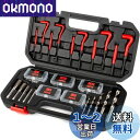TORUK 131pcs ネジ穴 再生 セット リコイル ヘリサートキット つぶれた ネジ穴 ネジ山 修正 修復 補修 キット 万能 工具 バイク 車 スレッド...