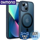 JEDirect iPhone 13 mini 5.4インチ用 マグネット ケース MagSafeに対応 半透明のマット背面 薄型 耐衝撃 カバー (ストームブ...