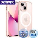 JEDirect iPhone 13 mini 5.4インチ用 マグネット ケース MagSafeに対応 半透明のマット背面 薄型 耐衝撃 カバー (チョークピ...