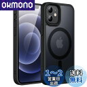 JEDirect iPhone 12 mini 5.4インチ用 マグネット ケース MagSafeに対応 半透明のマット背面 薄型 耐衝撃 カバー (ブラック)