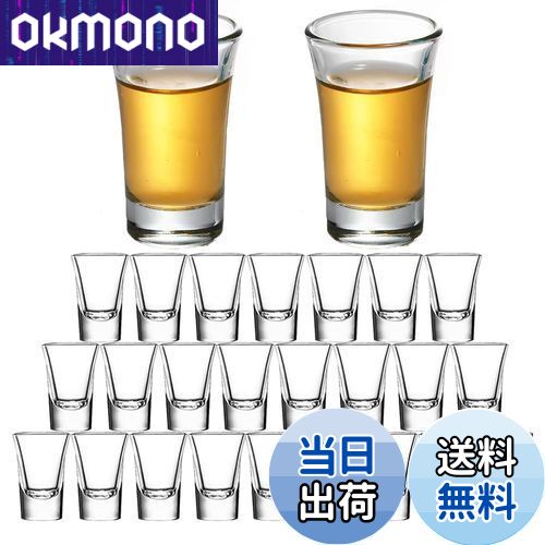 【送料無料】Batoneショットグラス 24