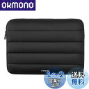 【送料無料】bagasin 耐衝撃 パソコンケースふわふわ 13 13.3インチ MacBook Air M2/M1 2022-2018 MacBook Pro 2022-2016 M2 M1 Mac Pro 14インチ 12.9 iPad Pro 6-3世代対応 撥水加工 13型 ノートPCケースインナーバッグ ラップトップスリーブ