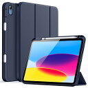 JEDirect iPad(A16)ケース 第11/10世代(2025/2022モデル)用Pencilホルダー付き 対応 ソフトTPUバック スリム保護カバー オートウェイクアップ/スリープ機能付き (ディープネイビー)(2)