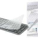 ロジクール MX Keys/MX Keys S/Craft 用 キーボードカバー 対応 日本語JIS配列, Logi Logicool Masterシリーズ キーボードカバー スキン 超薄型 高い透明感 TPU材? 保護カバー キースキン(2)