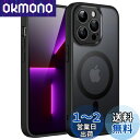 JEDirect iPhone13ProMax (13 Pro Max 6.7インチ用) マグネット ケース MagSafeに対応 半透明のマット背面 カメラレ...