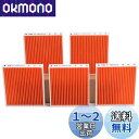 WINYES FY-FDC1011A 給気清浄フィルター FY-FDC1011AC 換気扇 交換用給気清浄フィルター 気形パイプファン(FY-08PS8D、PS...