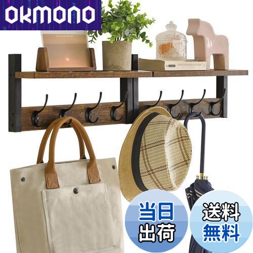 【送料無料】YMYNY ウォールハンガー 2個セット ウォールシェルフ 壁掛けフック 40cm壁掛け棚 四連ダブルフック 玄関 浴室 寝間 台所 壁掛け収納 ウ...