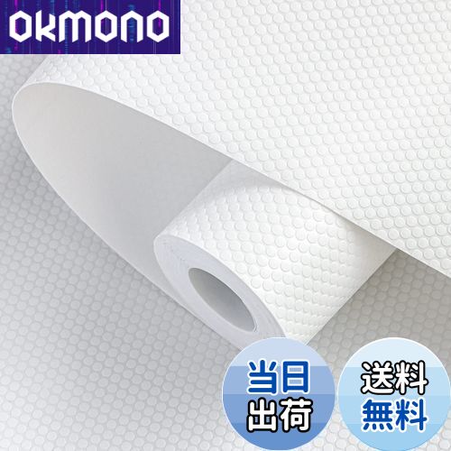 【送料無料】wohomuke 食器棚シート35x600cm シェルフライナー キッチンシート 透明 EVA製 保護シート ..