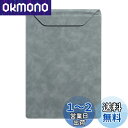 Costowns バインダー クリップボード A4 クリップファイル 厚 手 pu レザー 1本入ペンホルダー付き 書類契約フォルダー 20枚A4資料用紙が収納...