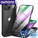 Miracase iPhone14 用 ケース スマホケース iphone14 用 全身バンパー 9H 強化ガラス 6.1インチ フルカバー 360°保護 ワイヤレス充電対応 黒