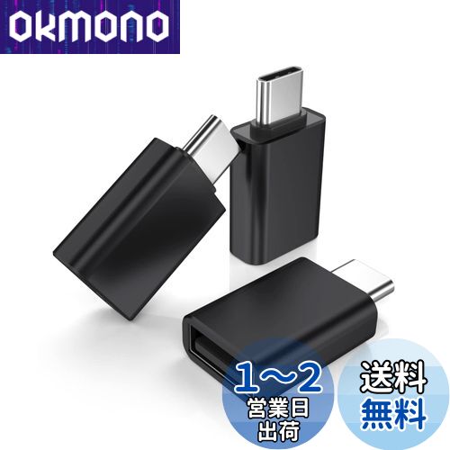 Basesailor USB C ץ 3ѥåUSB C-USB A 3.0᥹ץбǽ Apple MacBook...