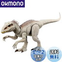 マテル ジュラシックワールド(JURASSIC WORLD) スーパーアクション! ひかる インドミナス・レックス【全長:約60cm】 【4才~】 HNT63