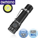 【送料無料】Wurkkos WK03 懐中電灯 防災 ledライト 1800ルーメン高輝度 フラッシュライト 小型 IP68防水機能 充電式 電池残量表示 停電...