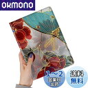 2iPad mini 7 A17 Pro ケース 花柄 iPad Mini 6 ケース 花 フラワー Apple pencil 収納可能 ブック式 iPad mini 第6世代 iPad mini7 カバー 柄付き 可愛い レディース 柄物 イラスト 印刷 プリント (Color I)(2)
