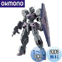 BANDAI SPIRITS(バンダイ スピリッツ) HG 機動戦士ガンダム 水星の魔女 ガンヴォルヴァ 1/144スケール 色分け済みプラモデル