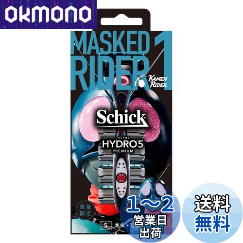 Schick(å) å Schick ϥɥ5ץߥ ̥饤1ۥ(+5)