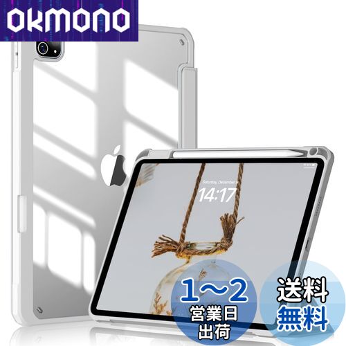 KenKe iPad Pro 11 ケース 2022/ 2021/ 2020 透明バックカバー 軽量 薄型 傷つけ防止 PU合成レザー Apple Pencil 収納可能 Apple Pencil 2 ワイヤレス充電対応 三つ折スタンド スリープ機能 iPad Pro 11インチ ケース 第4/3/2世代対応 (グレー)